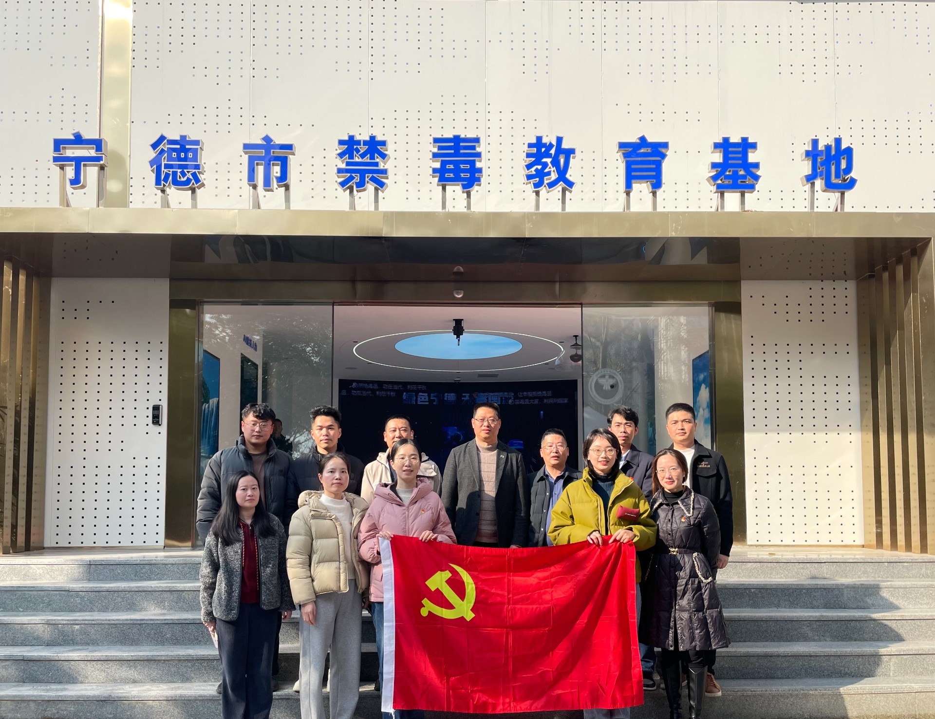 ��wm��Ѷ�������ŵ�֧����չ�����ص��ͺ��� �µ������ȷ桱���⵳���˶�.jpg